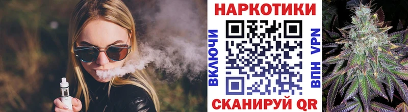 Магазин наркотиков Тетюши АМФЕТАМИН Каннабис Cocaine Меф мяу мяу ГАШИШ