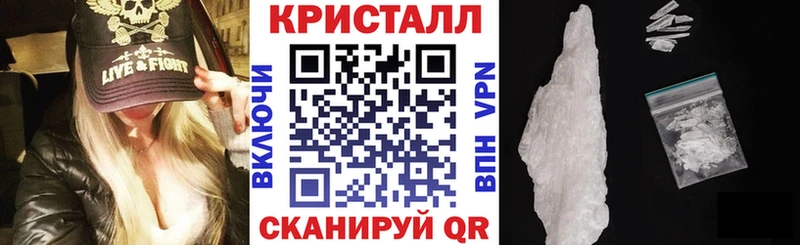 Амфетамин 97%  Тетюши 