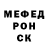 АМФЕТАМИН Розовый Olga Nikolskaya