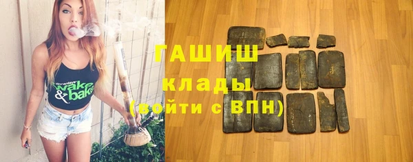 эйфоретик Арсеньев