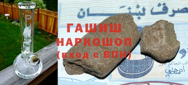 эйфоретик Арсеньев