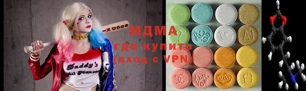 ешки Аркадак