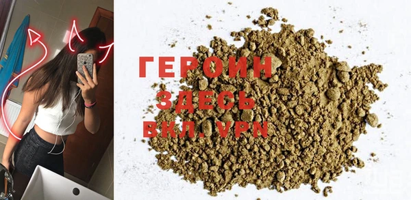 эйфоретик Арсеньев