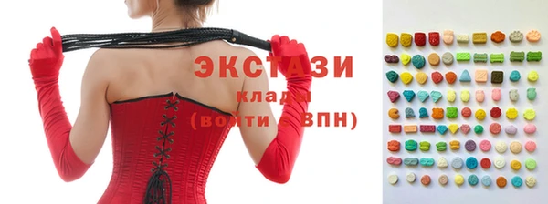 ешки Аркадак