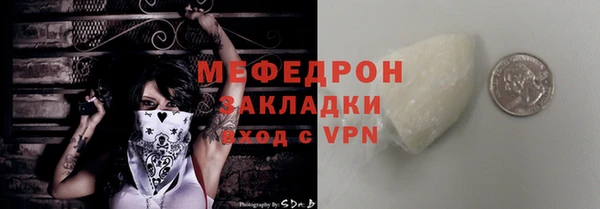 ешки Аркадак