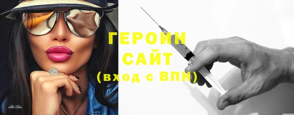 ешки Аркадак