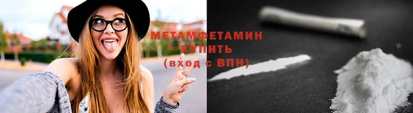 гидропоника Пестово