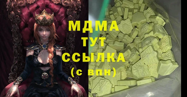 ешки Аркадак