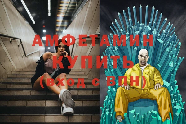 ешки Аркадак