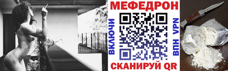 гидра маркетплейс  Тетюши  это Telegram  Меф кристаллы 