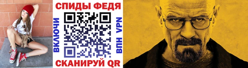 наркота  Тетюши  Метамфетамин кристалл 