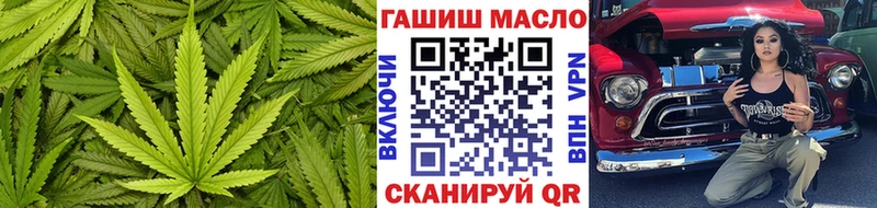 закладки  Тетюши  omg рабочий сайт  ТГК жижа 